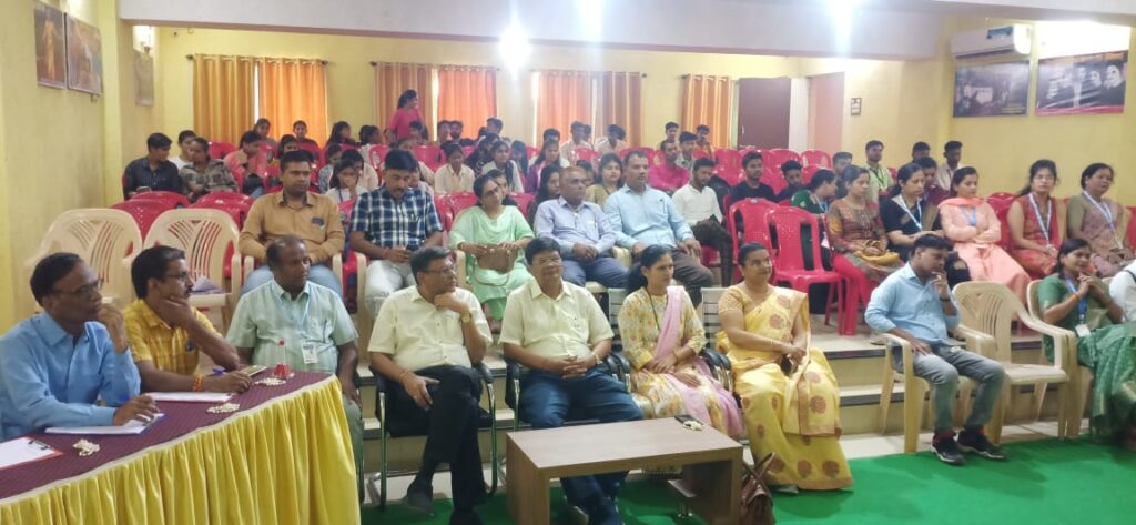 Seminar hall 