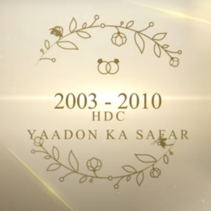 यादों का सफ़र 2003-2010