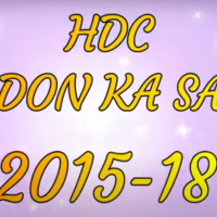 यादों का सफ़र 2015-2018