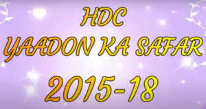 यादों का सफ़र 2015-2018