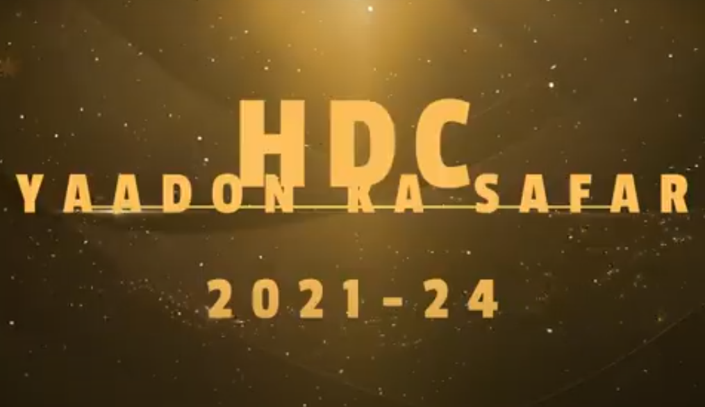 You are currently viewing यादों का सफ़र 2021-2024