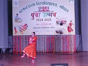 Read more about the article Youth Festival 2024-25 – Solo Dance Classical 3rd Rank in University