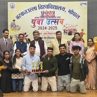 Youth Festival 2024-25