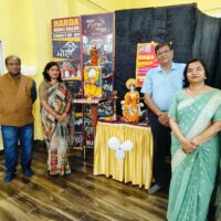 हरदा डिग्री कॉलेज में शिक्षक दिवस उत्साहपूर्वक मनाया गया