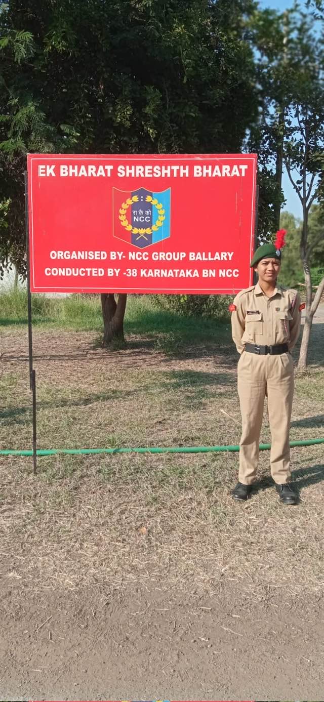 You are currently viewing हरदा डिग्री कॉलेज की NCC कैडेट अनुष्का बारपेटे ने National NCC Camp ‘एक भारत श्रेष्ठ भारत’ में लिया सहभाग
