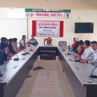 B.Sc. Seed Technology के Students की New Education Policy के अंतर्गत Internship Visit