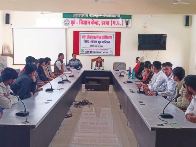 B.Sc. Seed Technology के Students की New Education Policy के अंतर्गत Internship Visit