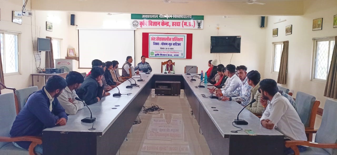 You are currently viewing B.Sc. Seed Technology के Students की New Education Policy के अंतर्गत Internship Visit