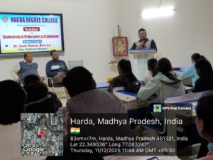 Read more about the article हरदा डिग्री कॉलेज में जैव-विविधता पर सेमिनार, विद्यार्थियों ने दी प्रभावी प्रस्तुतियां