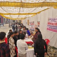 हरदा डिग्री कॉलेज में रोजगार मेले का आयोजन, 170 विद्यार्थियों का चयन