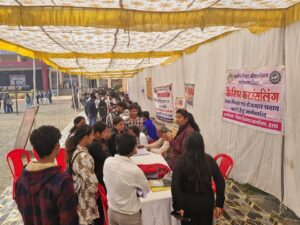 Read more about the article हरदा डिग्री कॉलेज में रोजगार मेले का आयोजन, 170 विद्यार्थियों का चयन