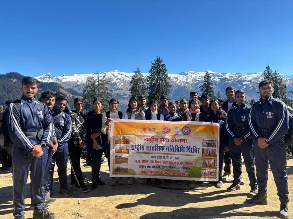You are currently viewing हरदा डिग्री कॉलेज के NSS छात्र देवेंद्र ढाका ने National Adventure Camp मनाली में किया सहभाग, महाविद्यालय परिवार ने दी बधाई