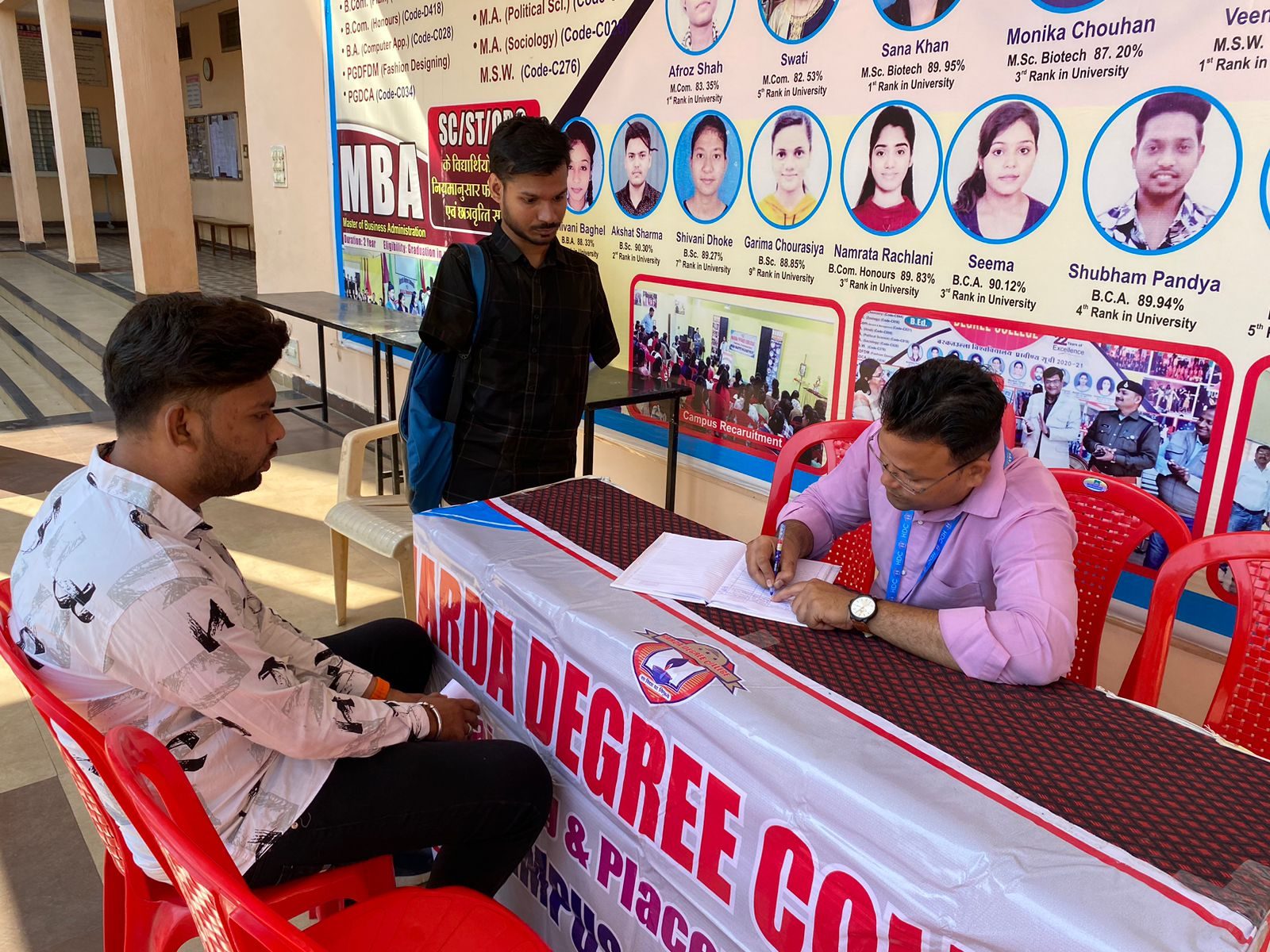 Campus by SBI Life Insurance at Harda